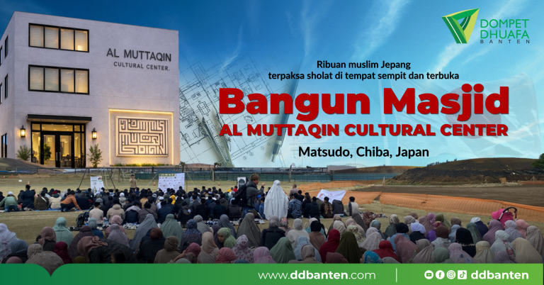 Wakaf Masjid Jepang